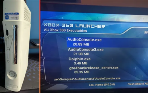 30块钱淘Xbox 360：竟然藏着GTA 4开发版！大量删减内容首次曝光