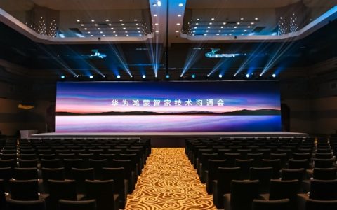 华为智慧屏 MateTV即将升级鸿蒙6：更流畅更好玩