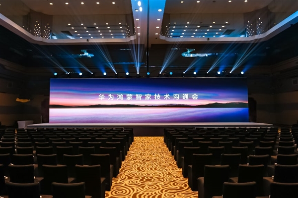华为智慧屏 MateTV即将升级鸿蒙6：更流畅更好玩