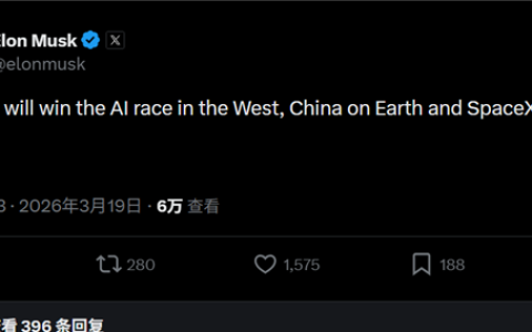 马斯克谈AI竞赛赢家：中国会赢下地球 SpaceX赢下太空