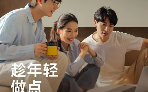 小米2026届春季校园招聘启动：涉及芯片、算法等20职类！需多轮测试