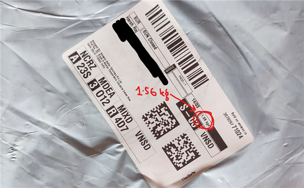 又有人被骗!花22000多买RTX 5090:却收到洗衣粉 商家拒不退款
