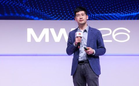 Xie Liming, the President of the Flash Storage Domain of the Huawei Data Storage Product Line, launches the AI Data Platform
