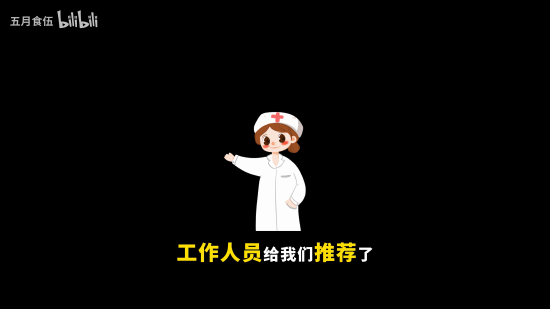 《三角洲行动》毁号受害者获捐1万4：刨去路费等将全部用于公益事业