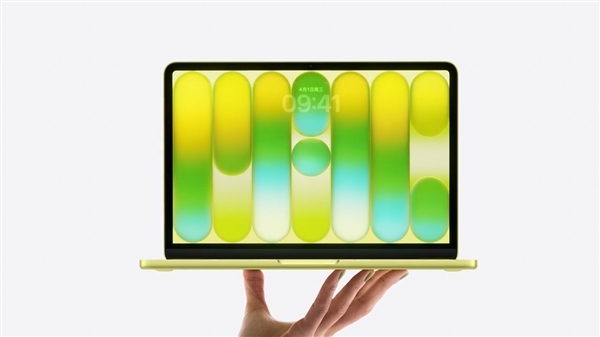 4599元起!MacBook Neo今天开售:苹果最亲民笔记本