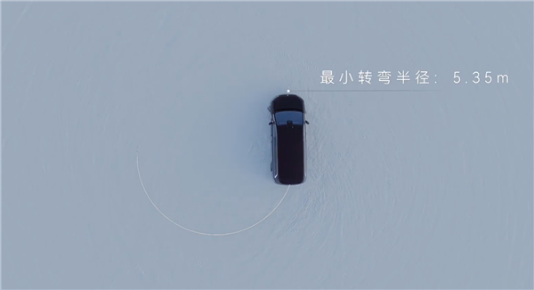鸿蒙智行首款MPV 智界V9实车曝光：中控终于换新样式了