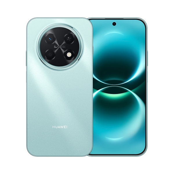 华为畅享90 Pro Max官宣3月23日发布!麒麟8系芯+超8000mAh电池
