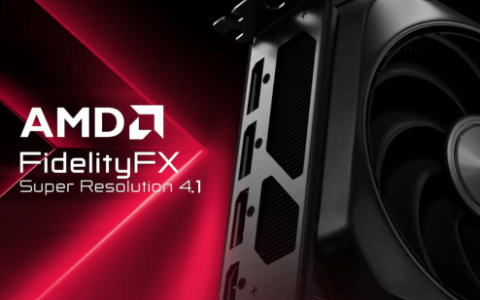 AMD起飞！全新FSR 4.1技术实装 仅限RX 9000系列