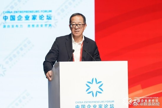 俞敏洪：不知王兴兴是否上过新东方 发展机器人目的不是取代人