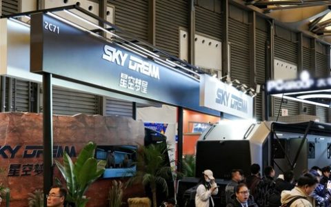 国内首秀！星空梦屋亮相AWE，以首创技术引领全球旅居变革