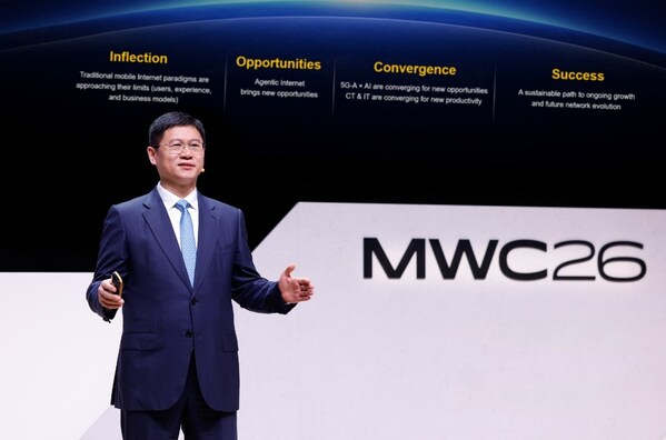 华为高级副总裁、ICT销售与服务总裁李鹏在MWC2026发表主题演讲 华为高级副总裁、ICT销售与服务总裁李鹏在MWC2026发表主题演讲