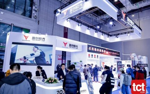 国产智造新突破：盈创极光发布YCJG-S260C全国产化金属增材制造智能产线，加速"黑灯工厂"落地