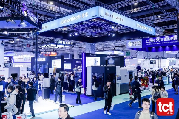 联泰科技TCT Asia 2026首发FX380,驱动增材制造规模化落地