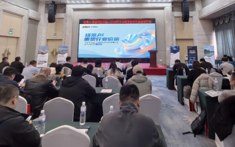 大华股份2026"春蕾行动"百城联动 首批十城顺利启航