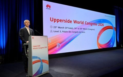 华为数据通信产品线路由器领域总裁蔡骏发表致辞