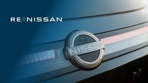 日产汽车2025财年第三季度交出超预期成绩单