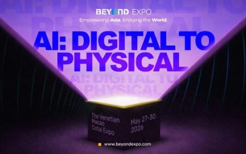 AI：数实共生，BEYOND Expo 2026 年度主题官宣，展示亚洲AI全生态