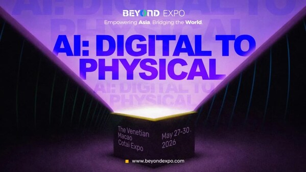 AI:数实共生,BEYOND Expo 2026 年度主题官宣,展示亚洲AI全生态