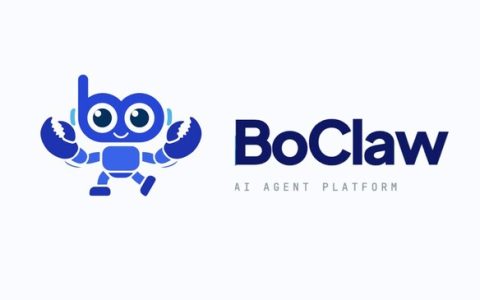 博云发布极简安装版个人AI助手BoClaw