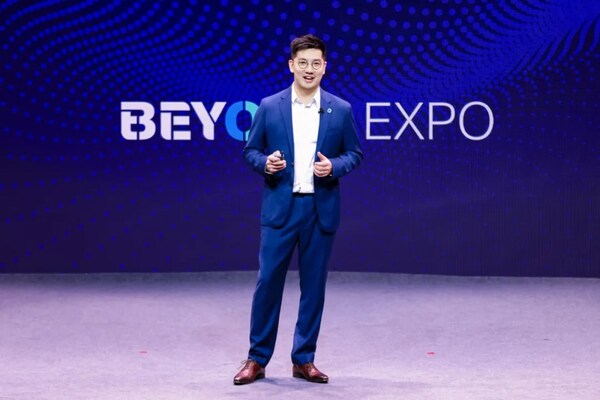 AI:数实共生,BEYOND Expo 2026 年度主题官宣,展示亚洲AI全生态