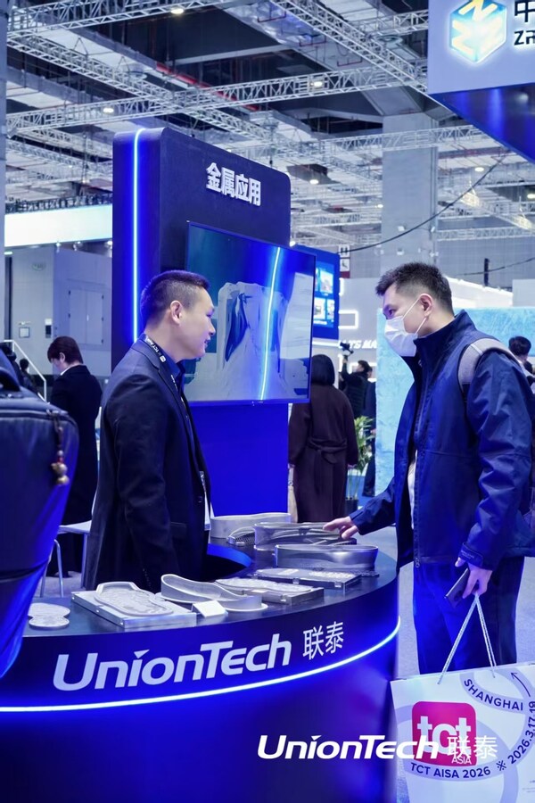联泰科技TCT Asia 2026首发FX380,驱动增材制造规模化落地