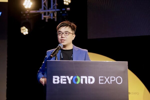 AI:数实共生,BEYOND Expo 2026 年度主题官宣,展示亚洲AI全生态