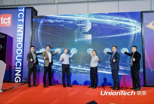 联泰科技TCT Asia 2026首发FX380,驱动增材制造规模化落地