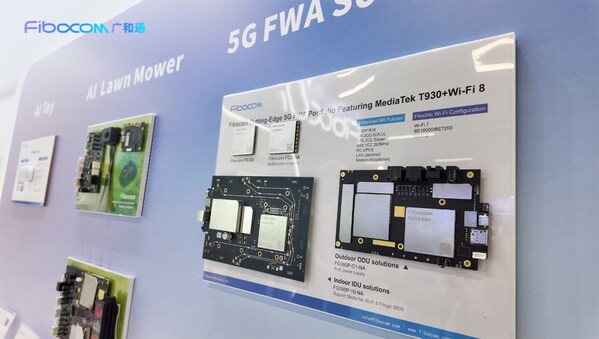 现场直击广和通embedded world 2026精彩时刻