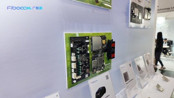 现场直击广和通embedded world 2026精彩时刻