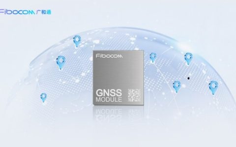 MWC 2026 | 广和通全系列GNSS模组及解决方案赋能万物精准互联