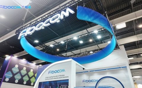加速AI，智联未来 | 广和通闪耀 MWC 2026
