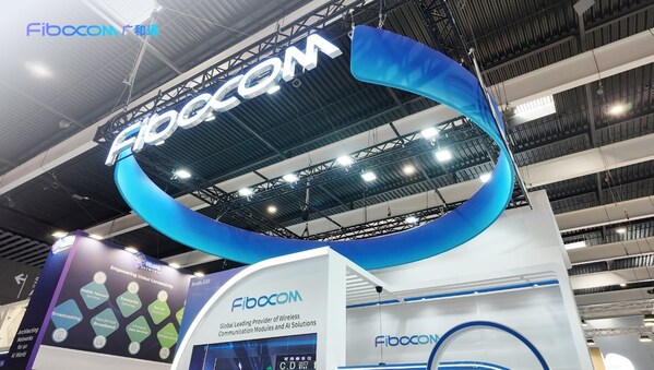 加速AI,智联未来 | 广和通闪耀 MWC 2026