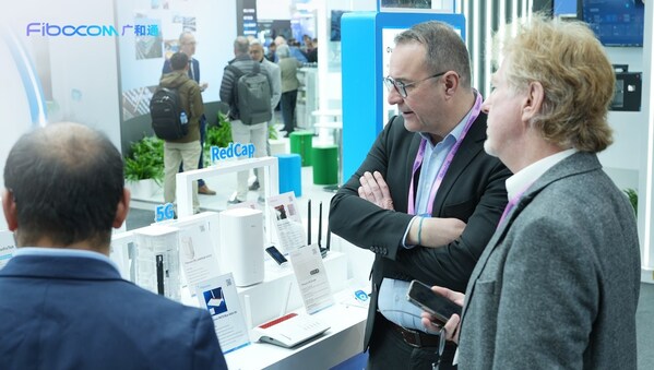 加速AI,智联未来 | 广和通闪耀 MWC 2026