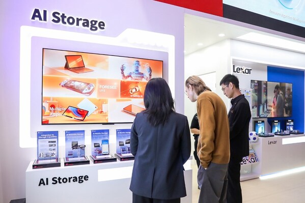 江波龙MWC 2026:嵌入式集成存储创新,加速端侧AI落地