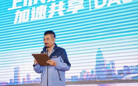 大行集团创始人韩德玮博士