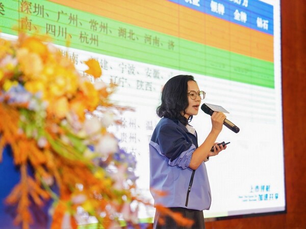 国内营销中心颜小燕总监 国内营销中心颜小燕总监