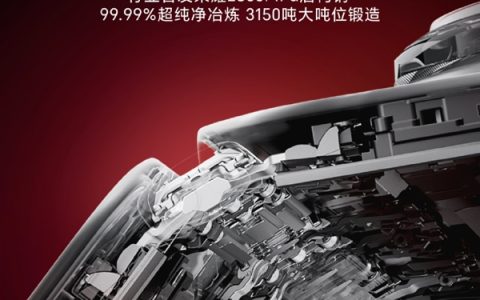 荣耀Magic V6首发全新鲁班盾构钢铰链 航空级强度 承重可达80kg