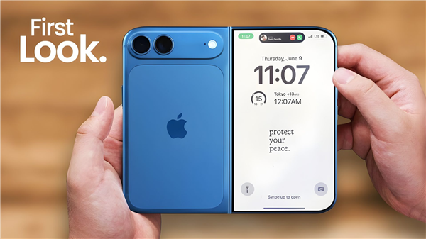 苹果首款折叠屏iPhone Fold要火:跟华为三星三分天下
