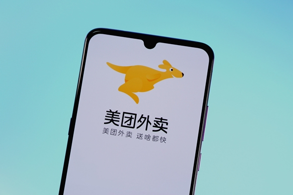 偷删用户相册 美团致歉:承担全部费用和损失