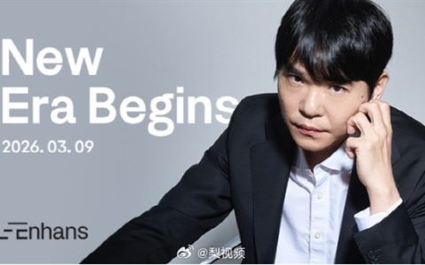 这次能赢吗！时隔十年 韩国棋手李世石将再度对决AI