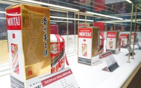 贵州茅台宣布涨价 从1499元/瓶涨至1539元：专家释疑！