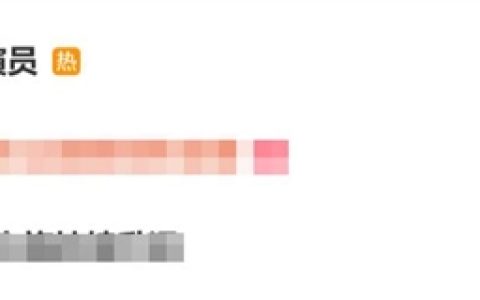 网传男二以下用AI演员 于正发声：真人表演无法替代