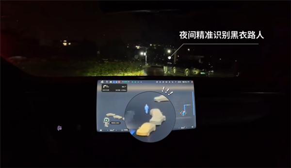 小鹏第二代VLA正式发布：通行效率比肩老司机 实测城区通行比导航预估的还快