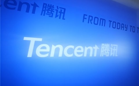 腾讯被曝秘密开发微信智能体 将直连数百万小程序 网友：这降维打击太狠