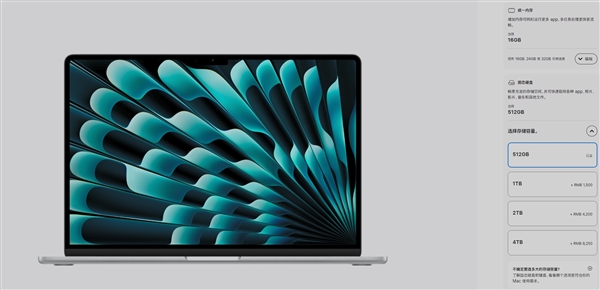 MacBook Air M5评测