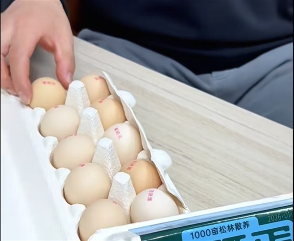 黄天鹅角黄素风波发酵 打假人王海：100%是饲料堆积 创始人冯斌：我们没做错什么