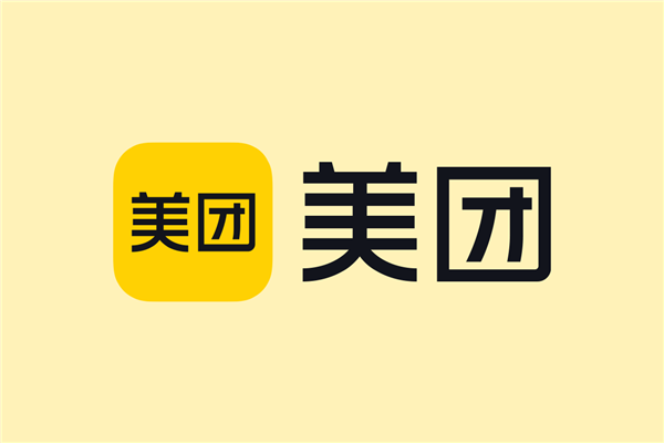 美团净亏损234亿 王兴表态：反对内卷 将减少低质量外卖订单投入