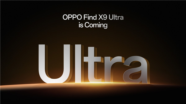 OPPO Find X9 Ultra真机偷跑:史上最强长焦旗舰 支持10倍光变