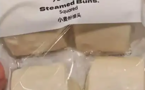 胖东来馒头爆火 每人限购12个 工作人员回应：热度回落后会解除