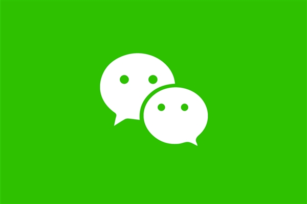 微信新功能来了:简直是社恐福音